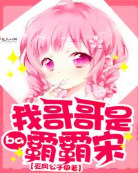 Ҹǰ԰