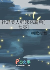 ǿ޶Ժ[]