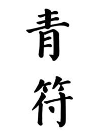Ů ԣ