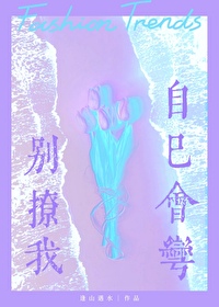 ˺ʹսhe