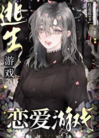 [Ӣͬ] ϷϷ