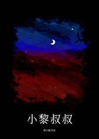 С