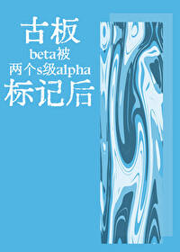 ŰbetasalphaǺ