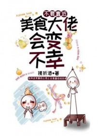 Ҫʳл䲻