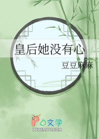 ʺû