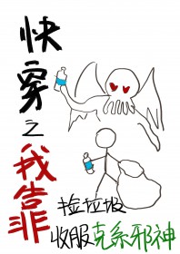 촩֮ҿշϵа