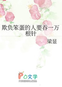 ۸Ҫһ