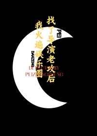 ˵ϹһȦ