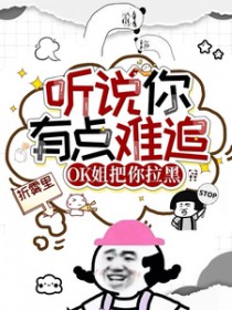 ˵е׷OK