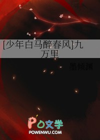 [] 