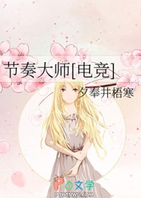 ʦ[羺]