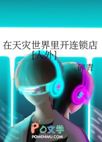 ￪[]