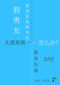 ̫ϲô