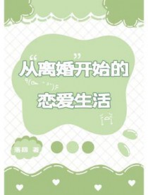鿪ʼ