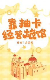 鿨Ӫù
