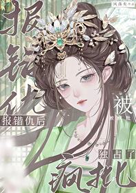 󱻷ռ
