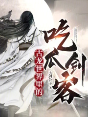 [ͬ] ĳԹϽ