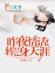 ҹ黰ת