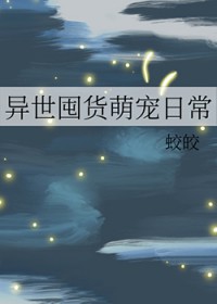 ڻȳճ