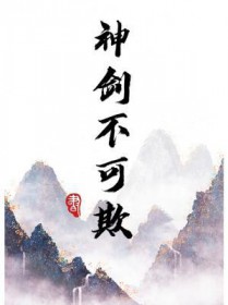 񽣲