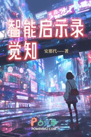 ʾ¼֪