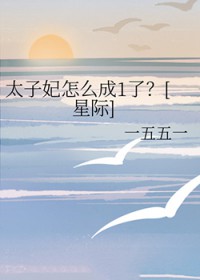 ̫ô1[Ǽ]