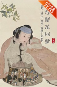 ǡ滨ͬ