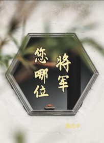 λ