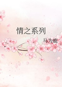 ֮ϵ
