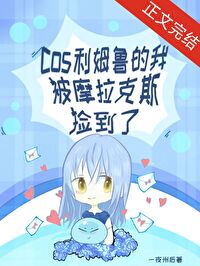 [ԭ] cosķ³ұĦ˹