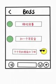 ֮ͬ[GB]