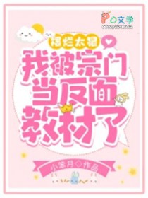 ̫ݣұŵ̲