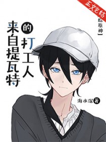 صĴ[ԭ]