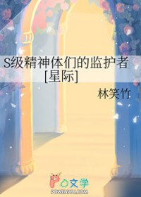 Sǵļ໤[Ǽ]