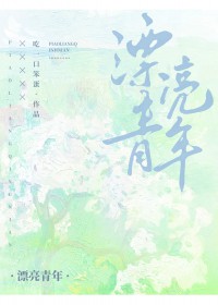 Ư[ŮAO]