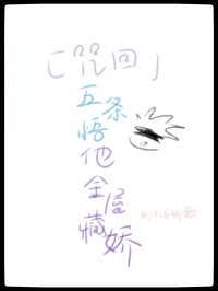 [ս] ݲؽ