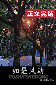Ƿ綯[Ȼ]