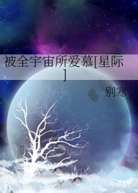 ȫĽ[Ǽ]