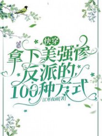 촩ǿҷɵ100ַʽ