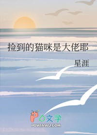 񵽵èǴҮ