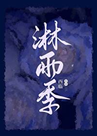 꼾