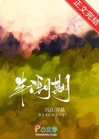 볱