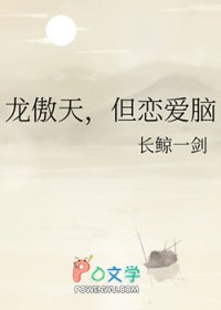 죬