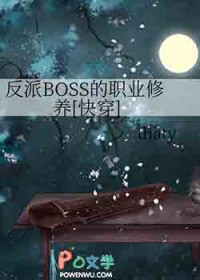 BOSSְҵ[촩]