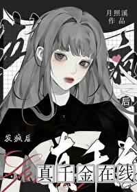 Ըϣôͱˣ