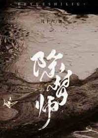 ʦ