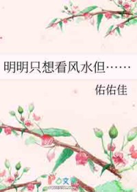 ֻ뿴ˮ