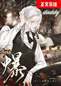 ǶŽDaddy