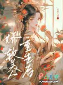 佫