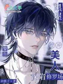 ݾ棡޳
